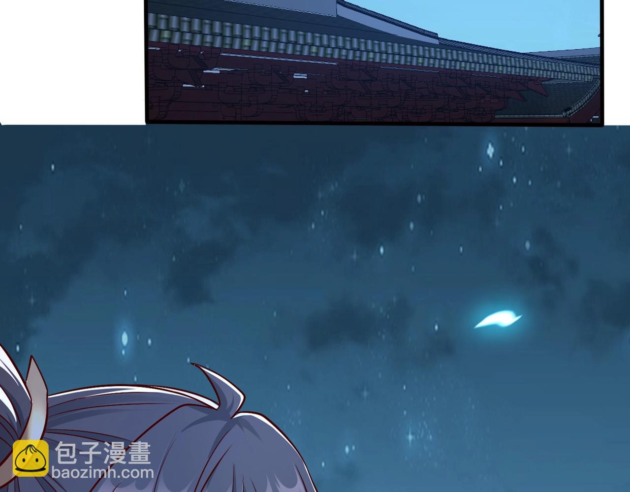 第48话 大王！赵祁的礼物到了！124