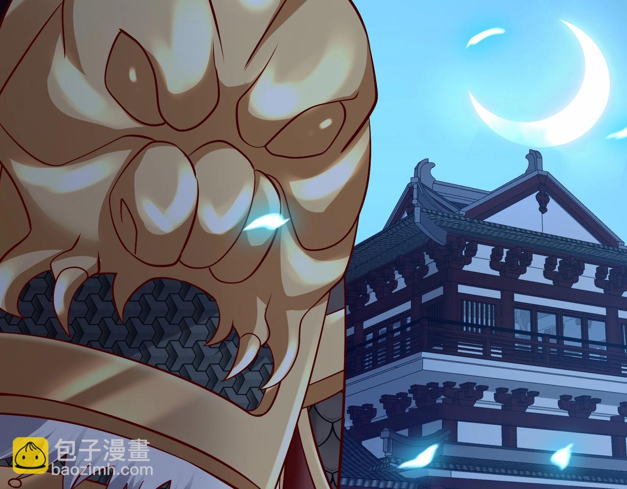 第48话 大王！赵祁的礼物到了！126