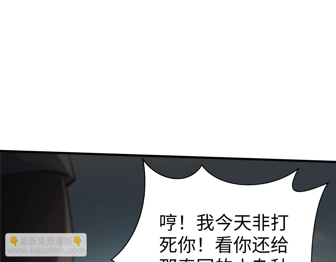 第48话 大王！赵祁的礼物到了！129