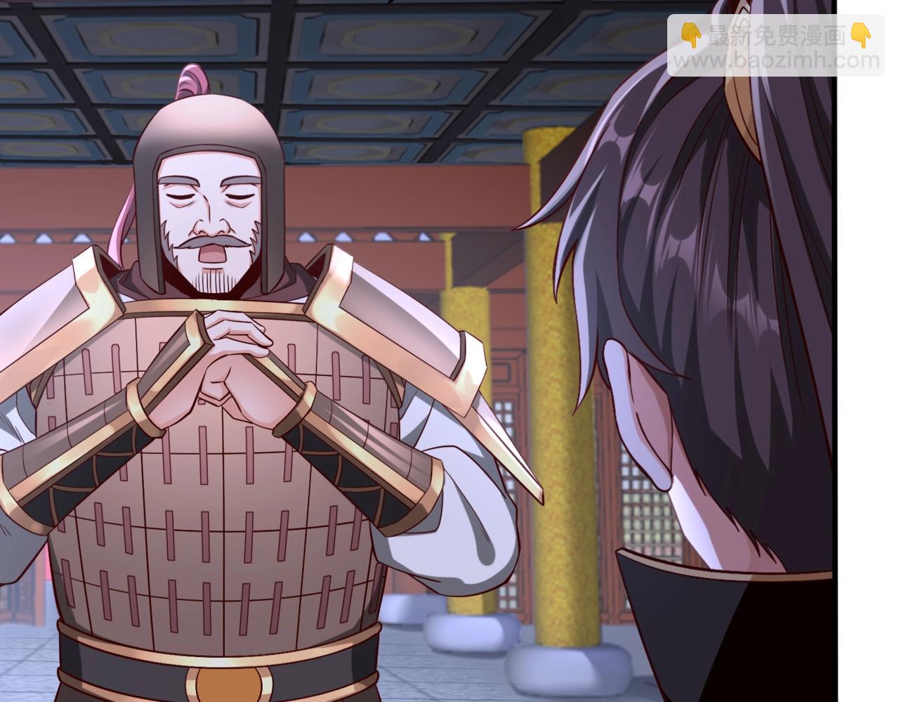 第48话 大王！赵祁的礼物到了！13