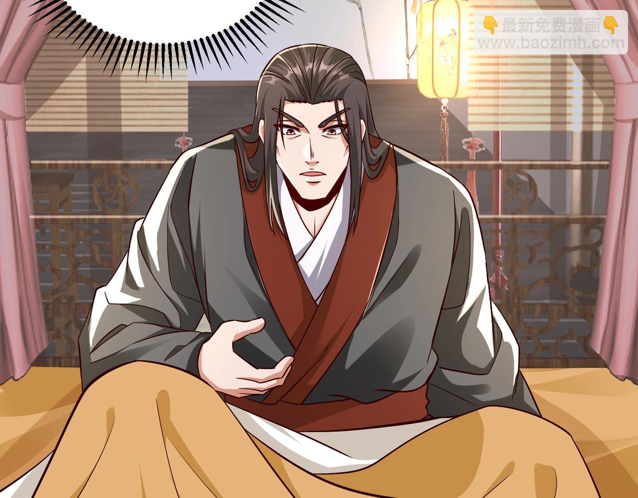 第48话 大王！赵祁的礼物到了！138