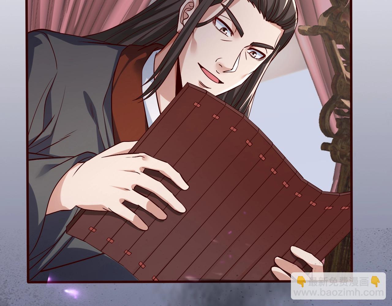第48话 大王！赵祁的礼物到了！148