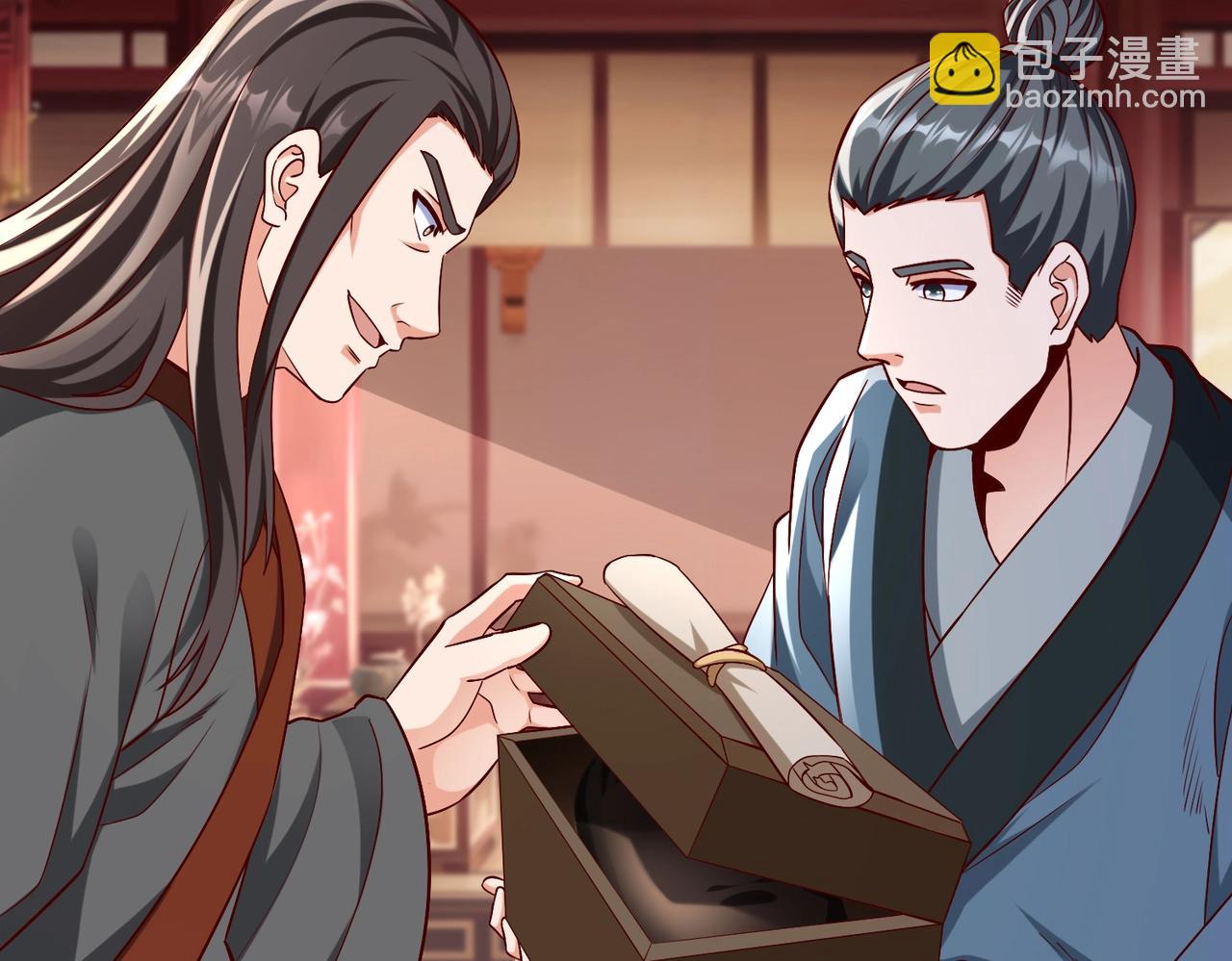 第48话 大王！赵祁的礼物到了！155