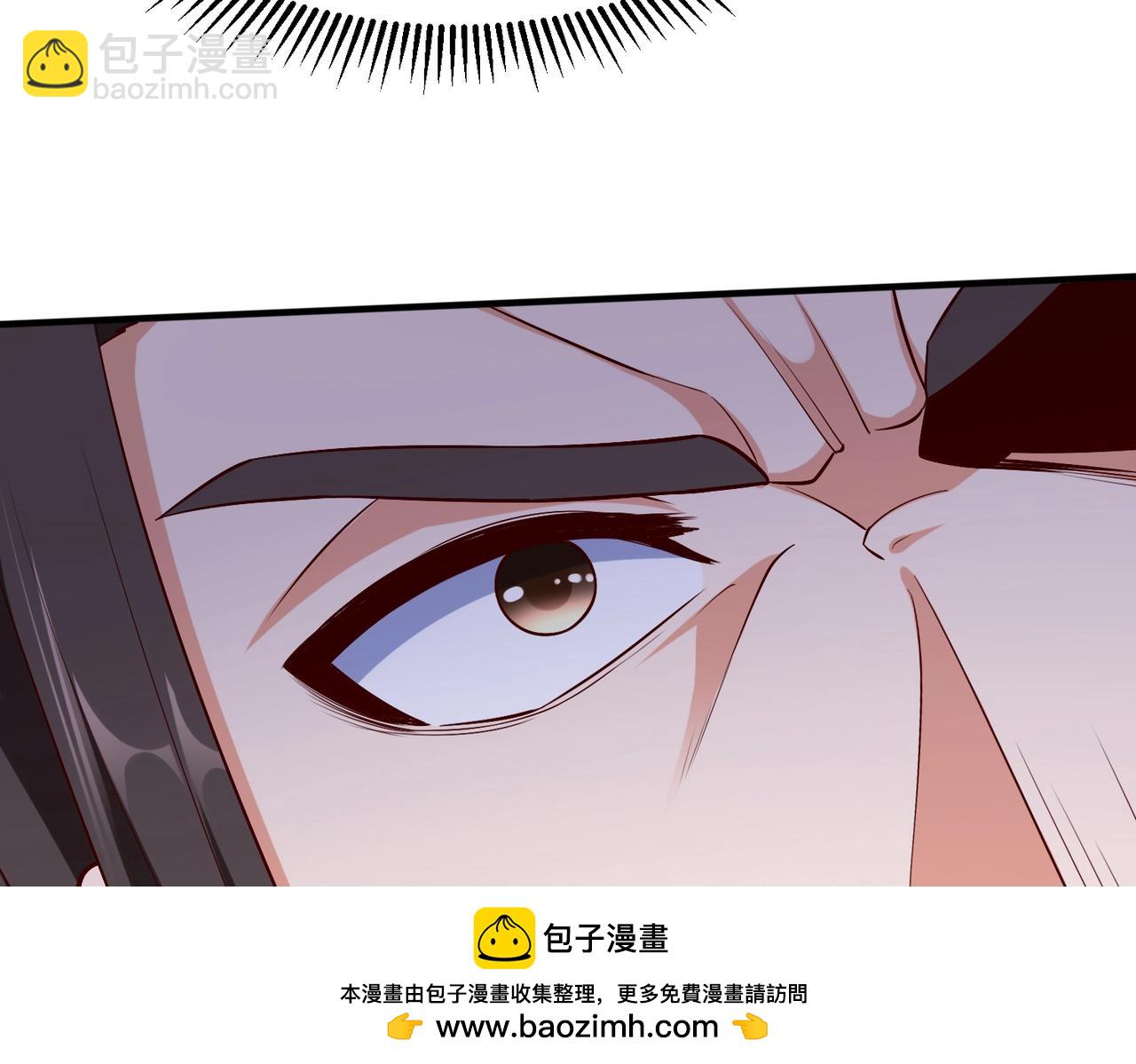 第48话 大王！赵祁的礼物到了！161