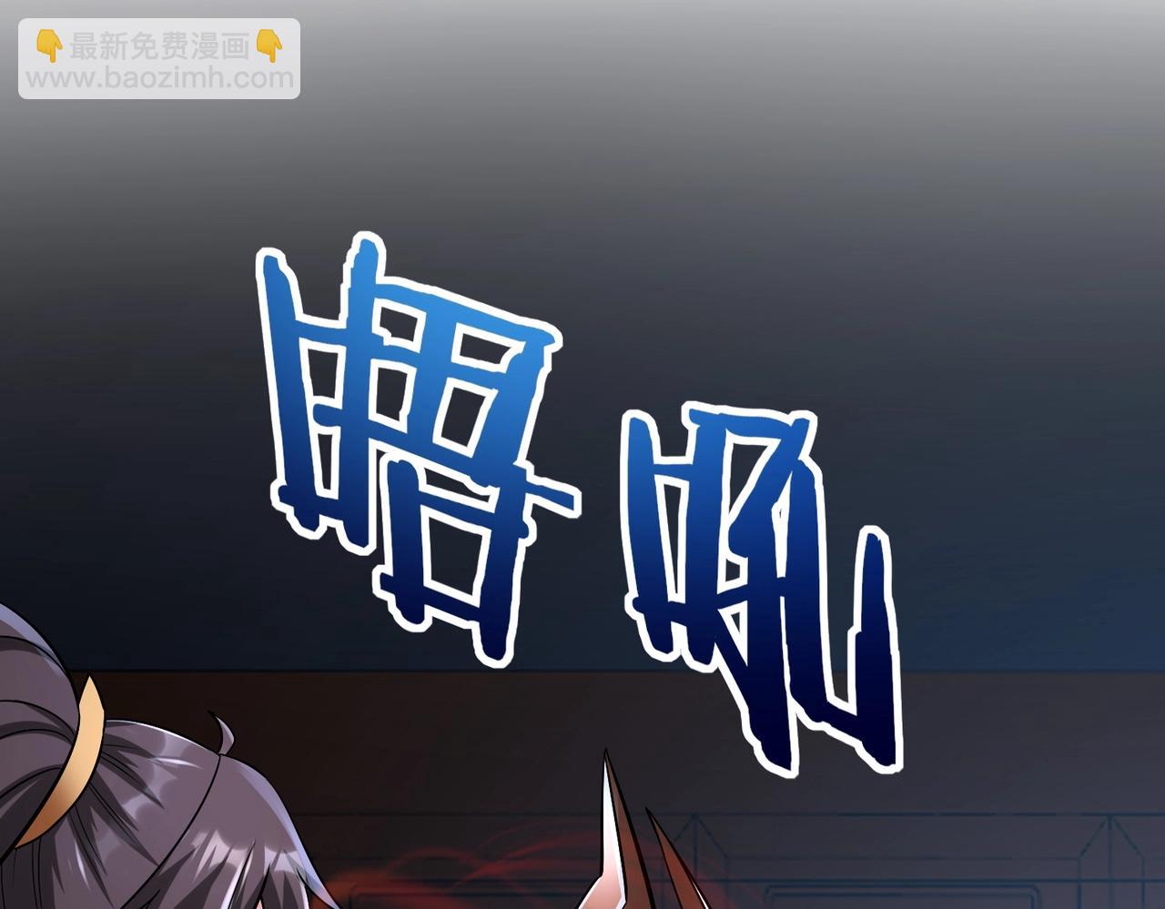 第48话 大王！赵祁的礼物到了！37