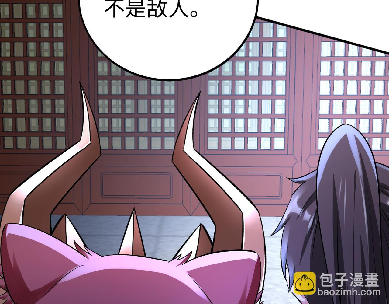第48话 大王！赵祁的礼物到了！40