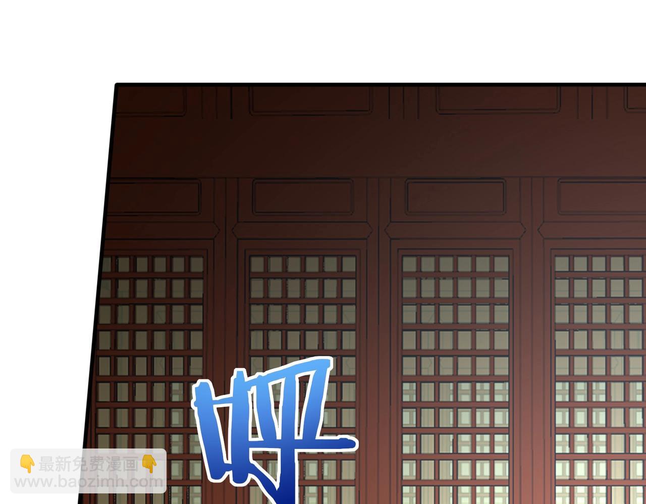 第48话 大王！赵祁的礼物到了！43