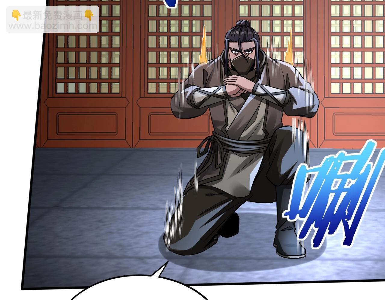 第48话 大王！赵祁的礼物到了！44