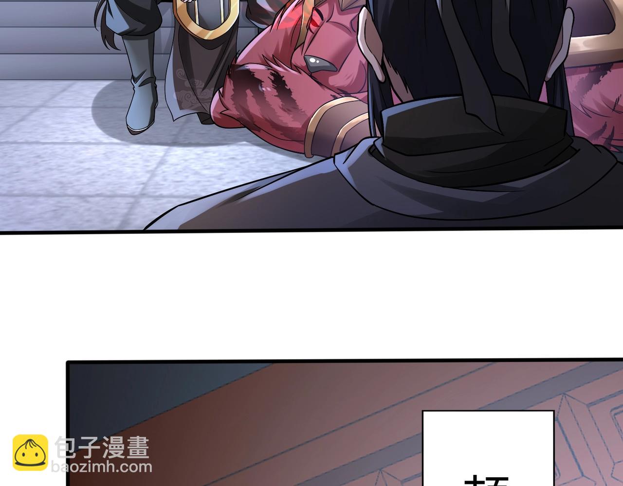 第48话 大王！赵祁的礼物到了！51
