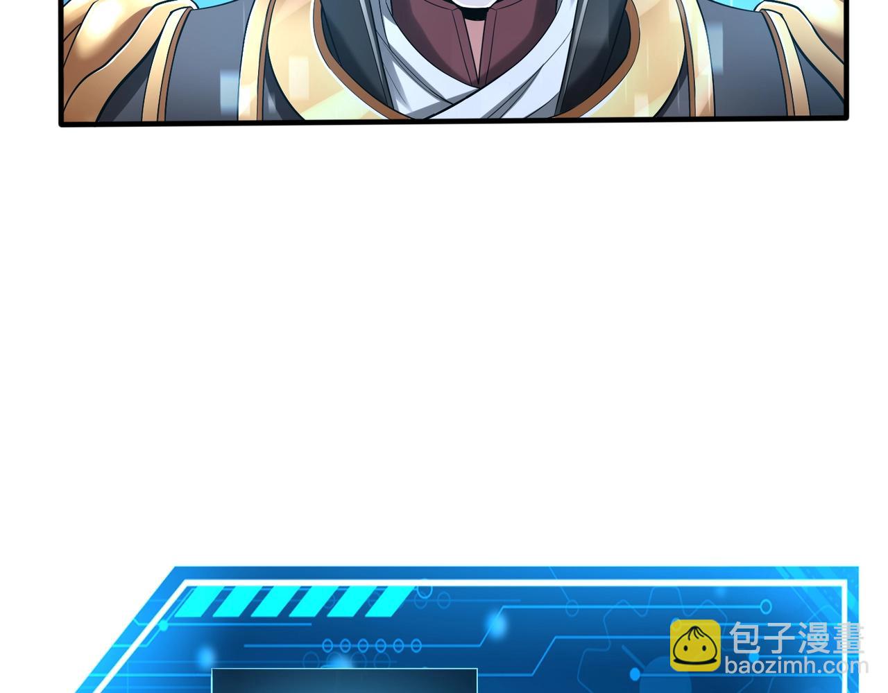 第48话 大王！赵祁的礼物到了！56