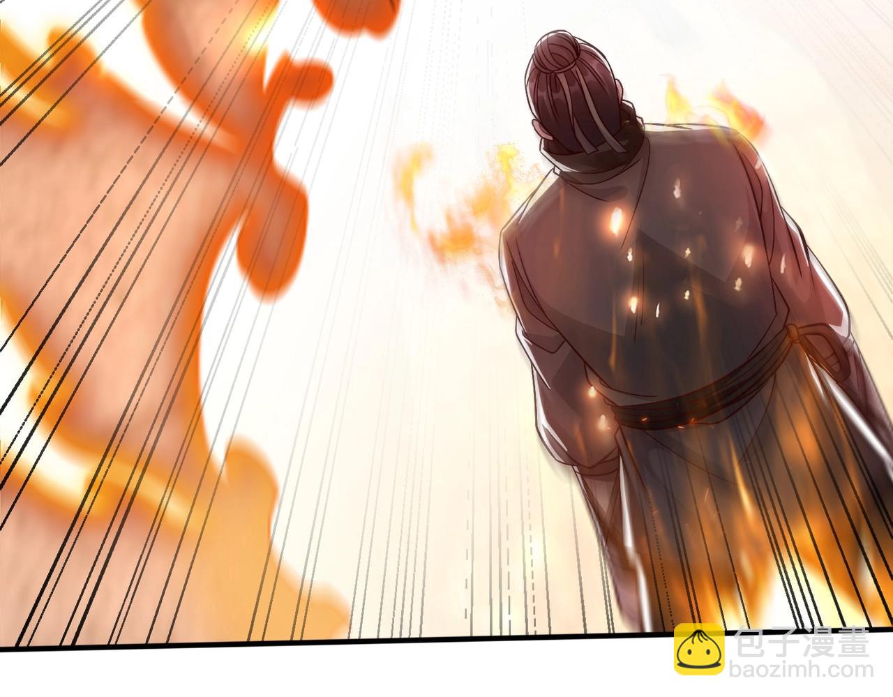 第48话 大王！赵祁的礼物到了！82