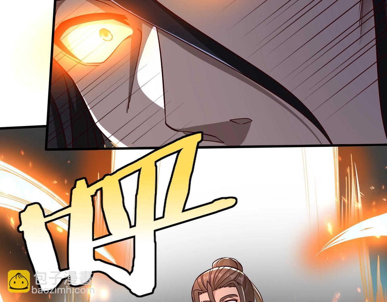 第48话 大王！赵祁的礼物到了！85