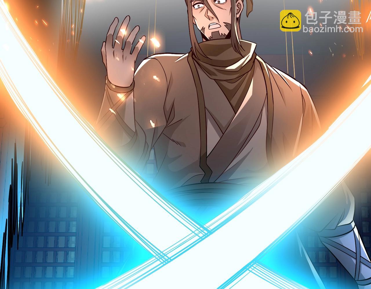 第48话 大王！赵祁的礼物到了！86