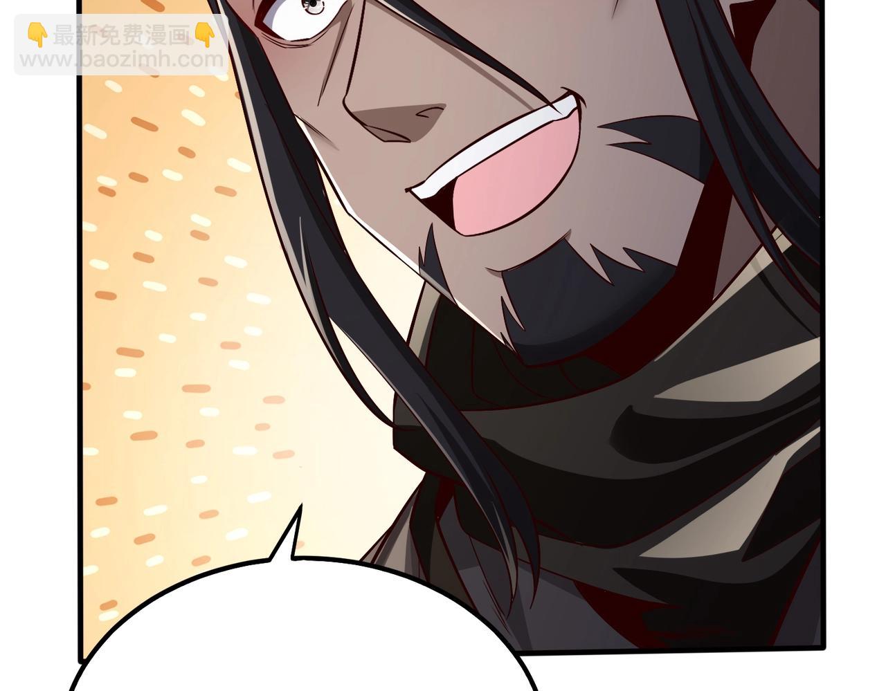 第48话 大王！赵祁的礼物到了！93
