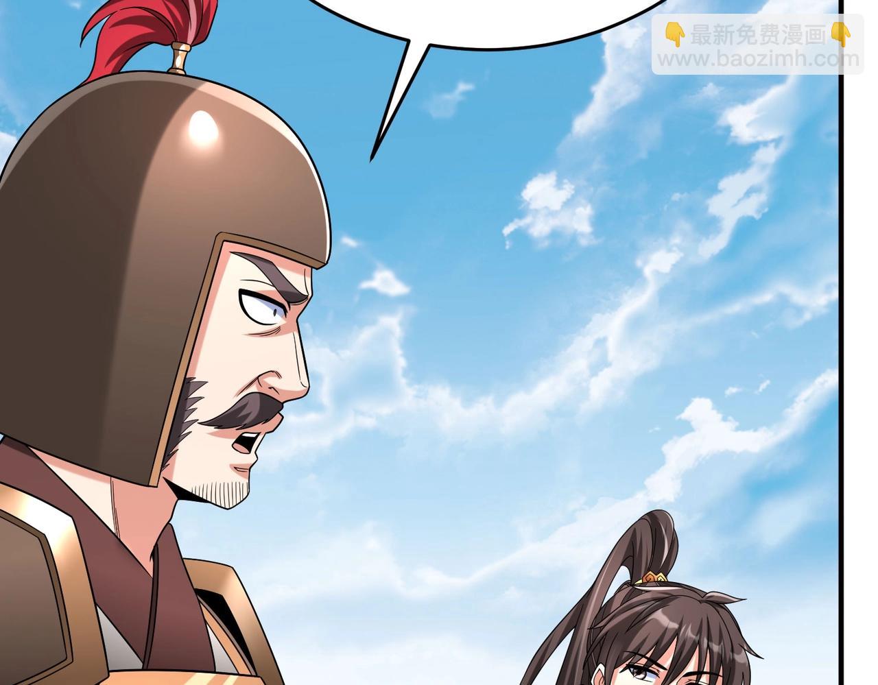 第49话 李牧？接招吧！赵祁来了！105