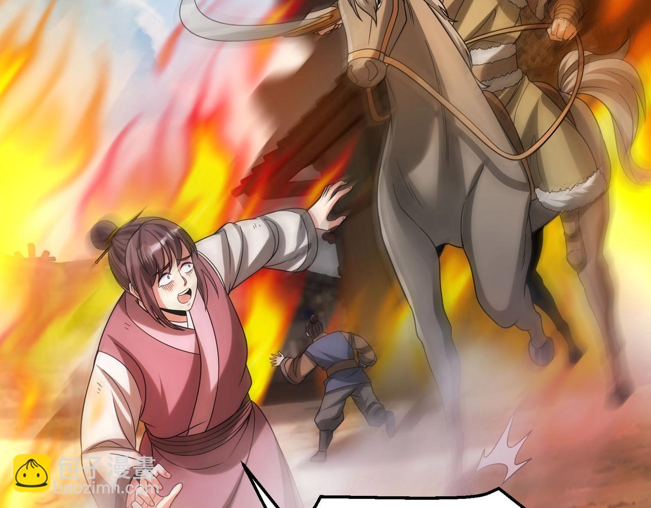 第49话 李牧？接招吧！赵祁来了！130