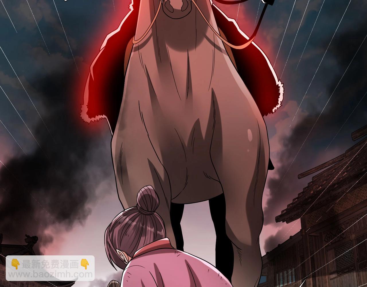 第49话 李牧？接招吧！赵祁来了！135