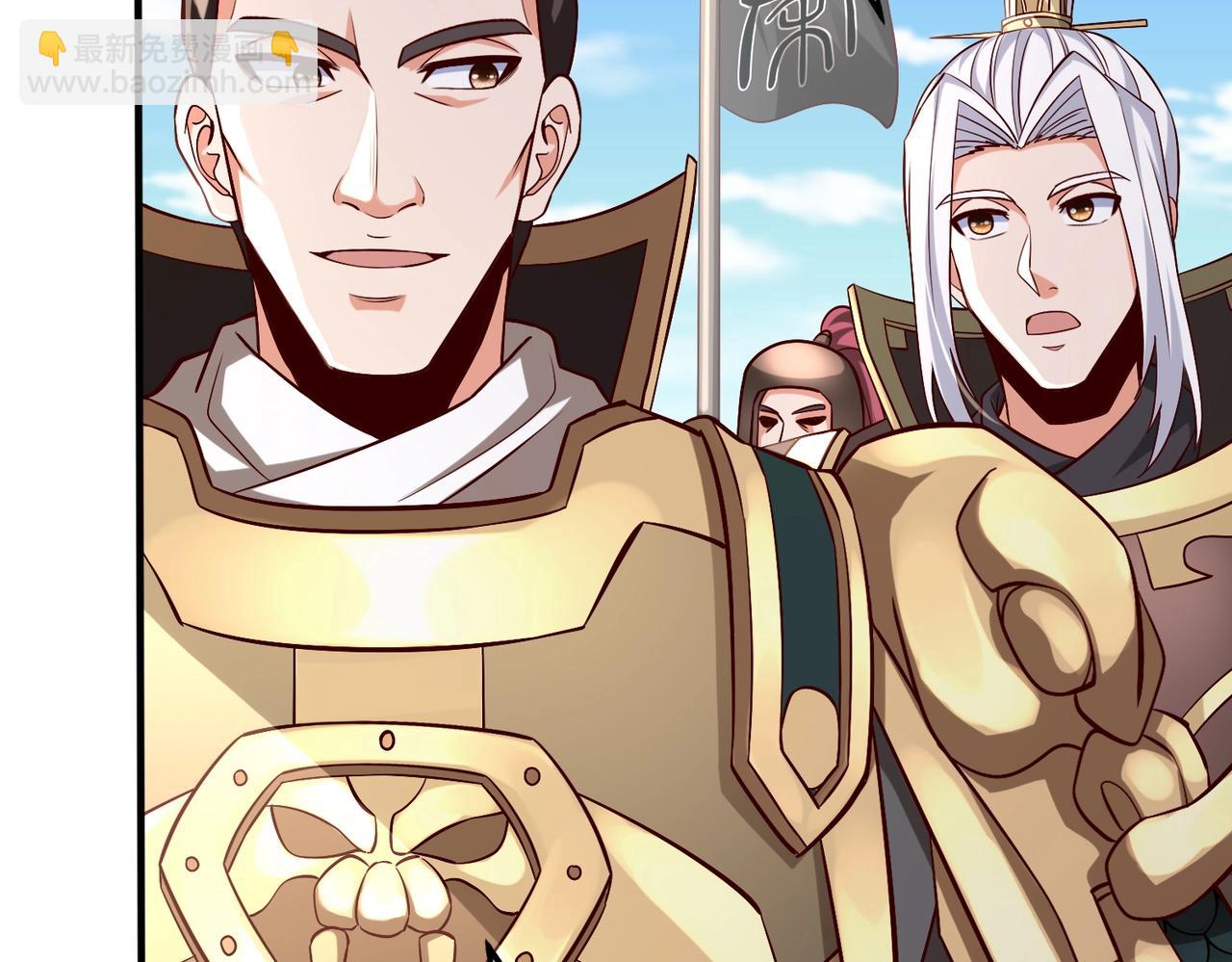 第49话 李牧？接招吧！赵祁来了！14