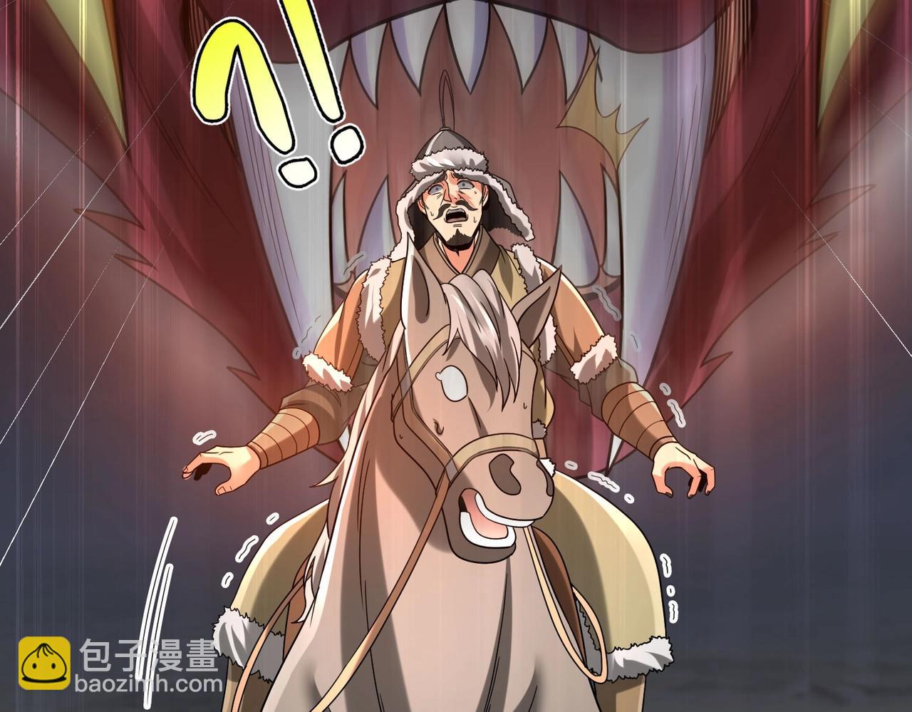 第49话 李牧？接招吧！赵祁来了！140