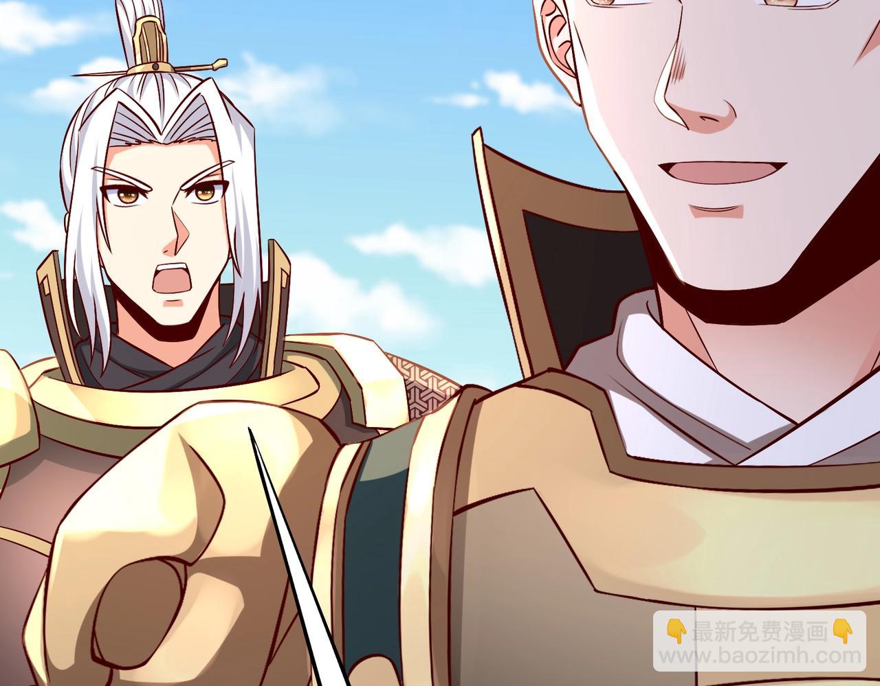第49话 李牧？接招吧！赵祁来了！24