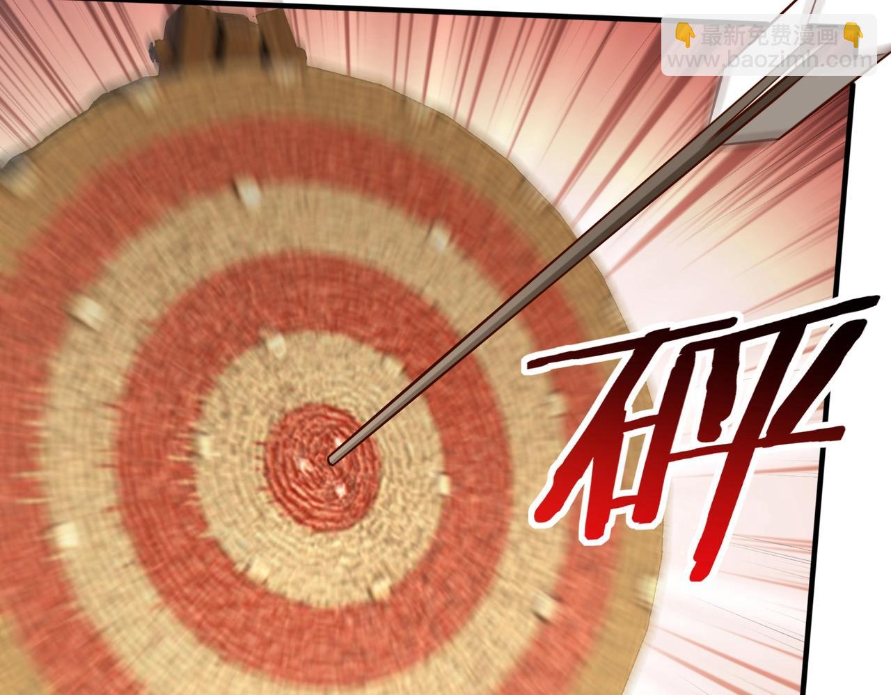 第49话 李牧？接招吧！赵祁来了！43
