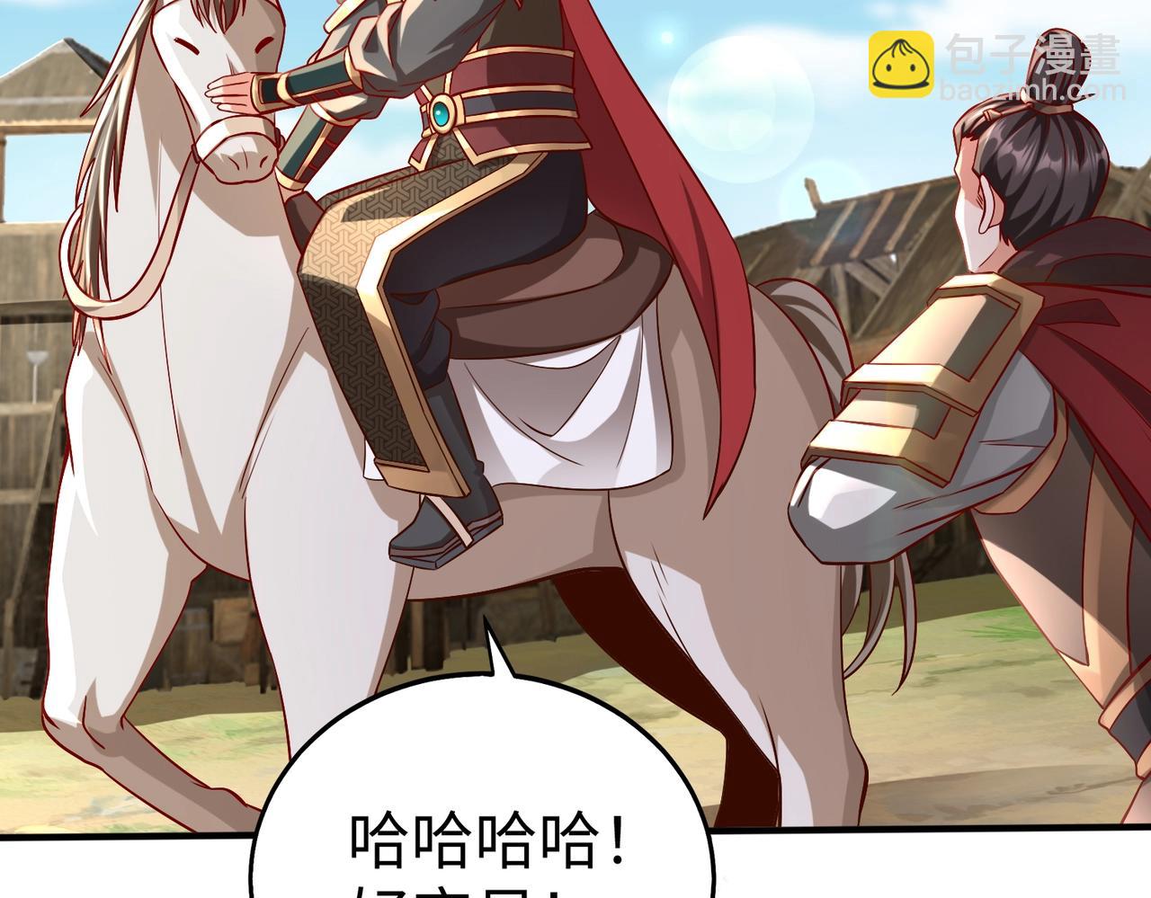 第49话 李牧？接招吧！赵祁来了！46