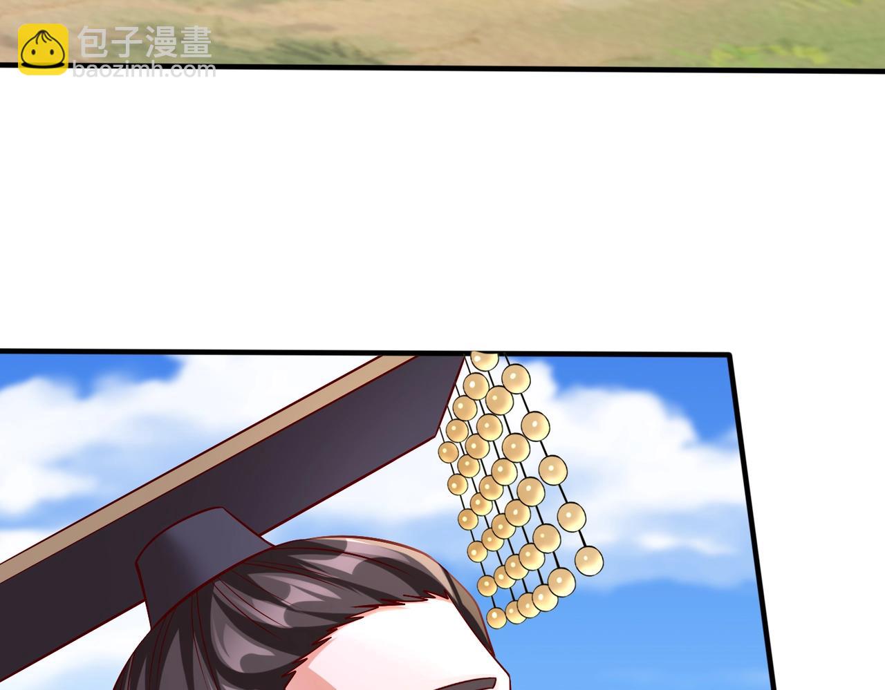 第49话 李牧？接招吧！赵祁来了！56