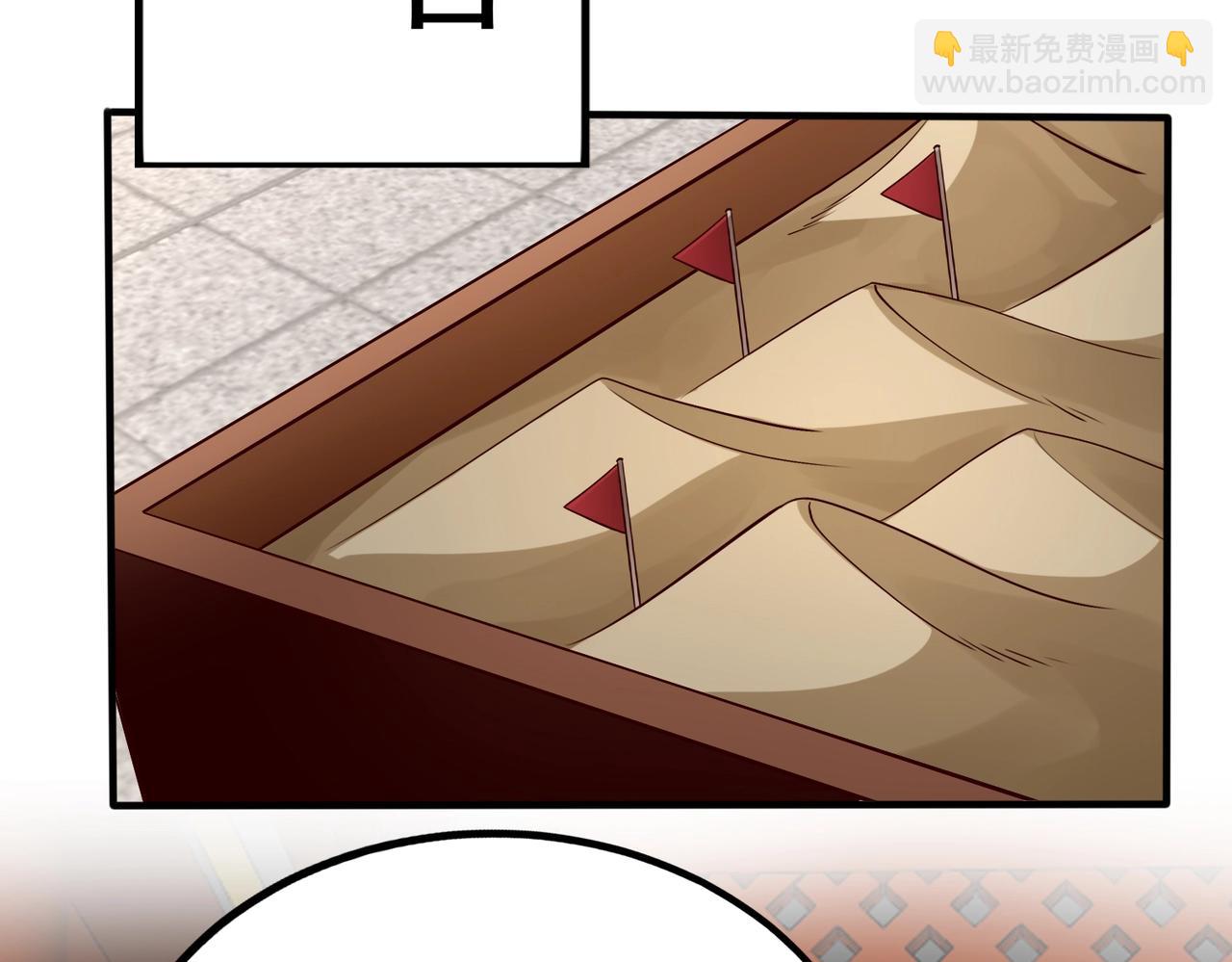 第49话 李牧？接招吧！赵祁来了！61