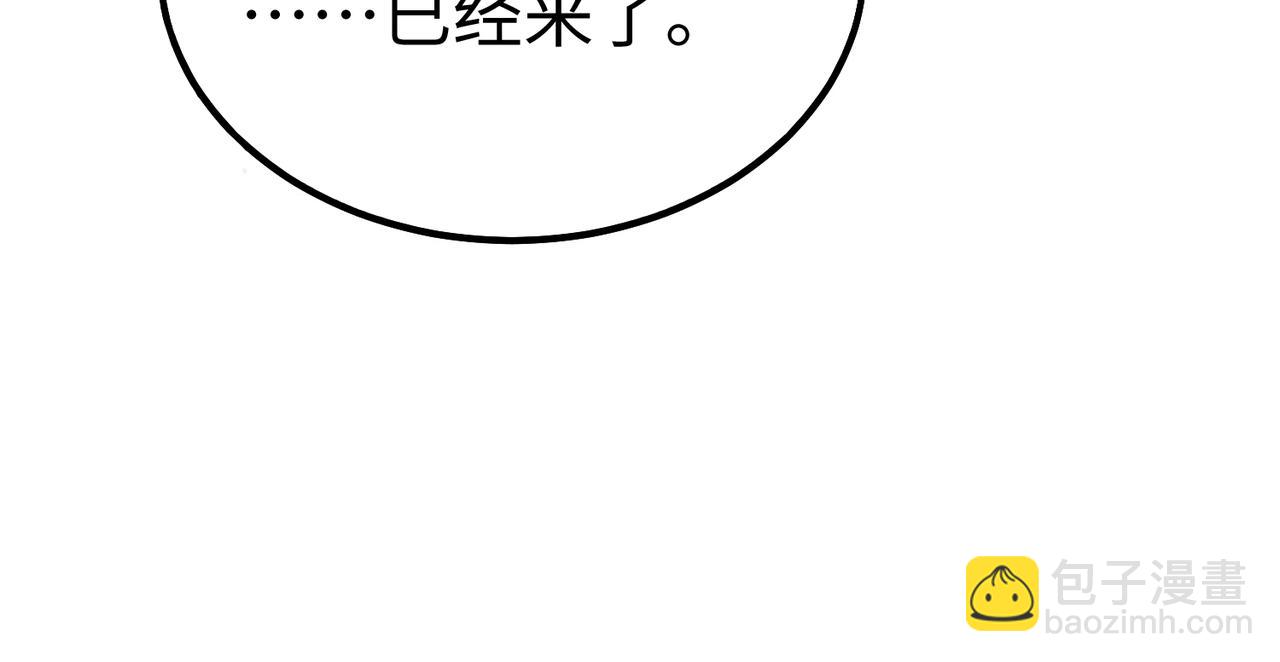 第49话 李牧？接招吧！赵祁来了！73