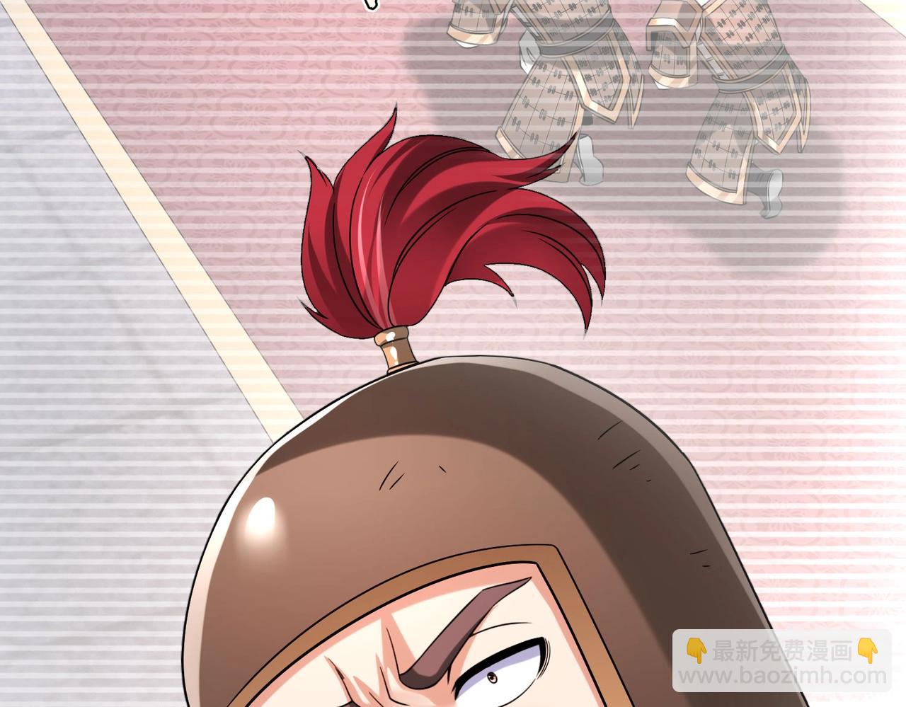第49话 李牧？接招吧！赵祁来了！81