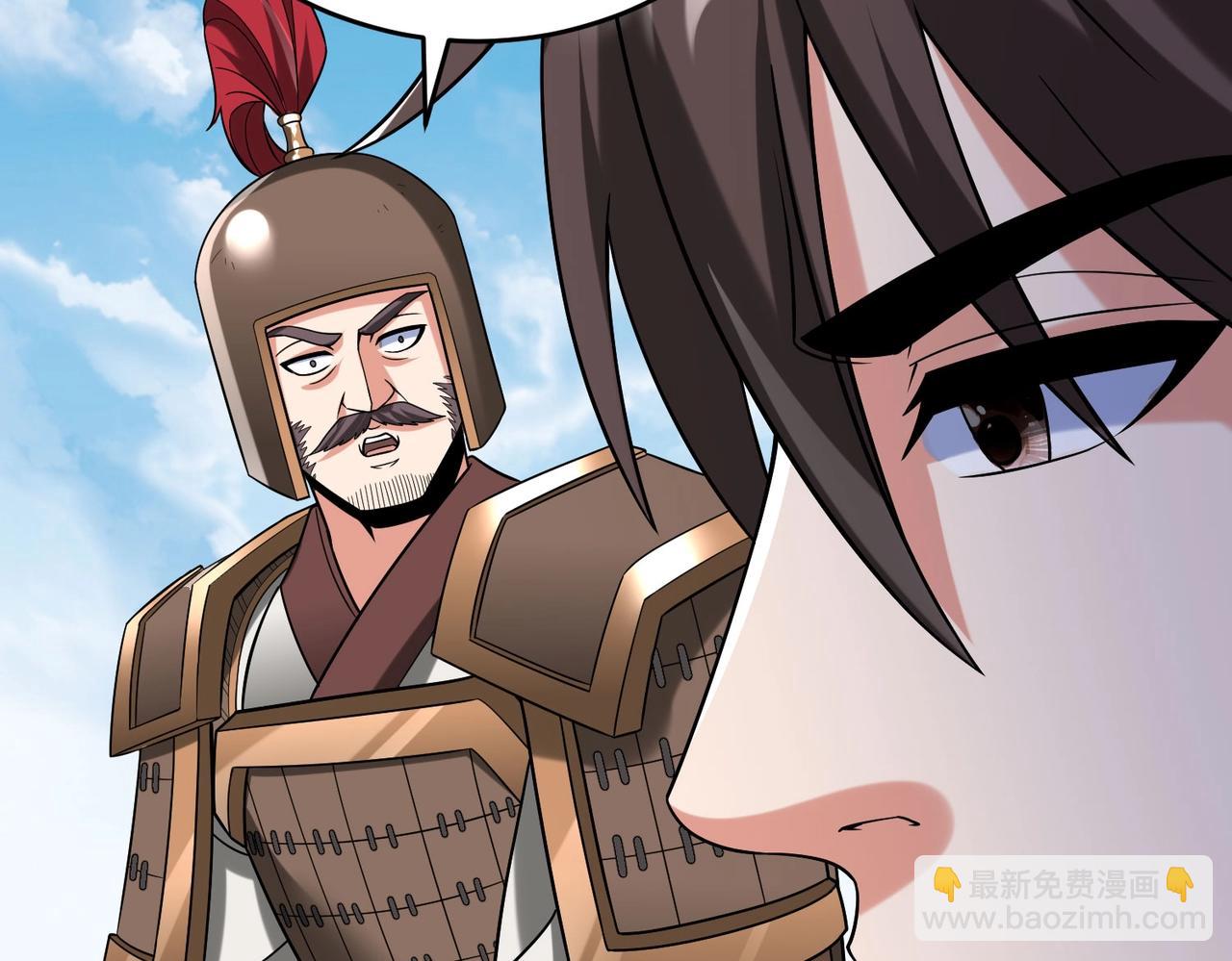第49话 李牧？接招吧！赵祁来了！91