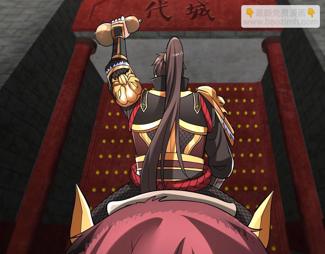 第51话 驭兽再登阶！赵祁无往不利！12