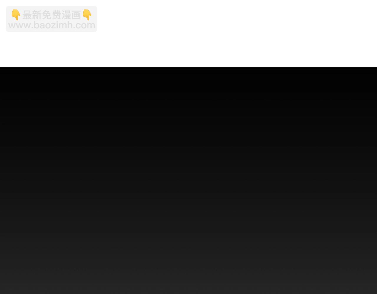 第51话 驭兽再登阶！赵祁无往不利！128