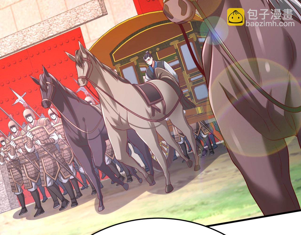 第51话 驭兽再登阶！赵祁无往不利！143