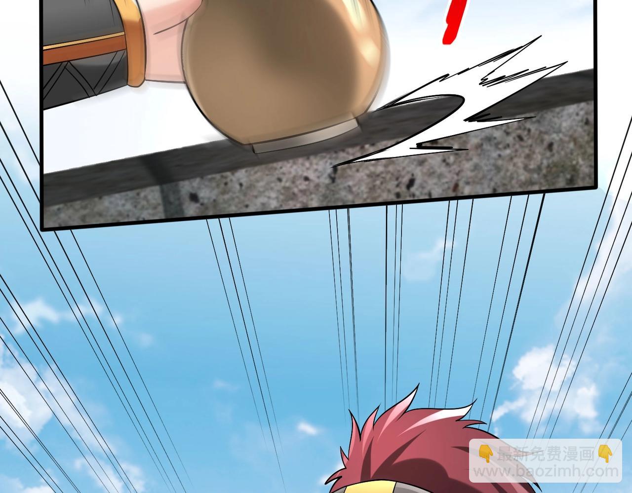 第51话 驭兽再登阶！赵祁无往不利！27