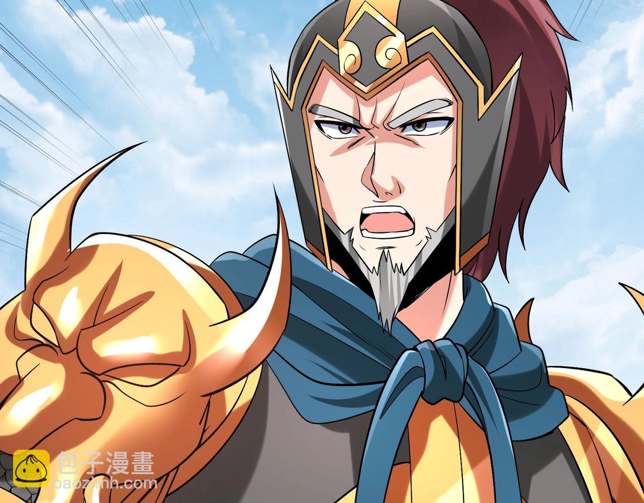 第51话 驭兽再登阶！赵祁无往不利！28