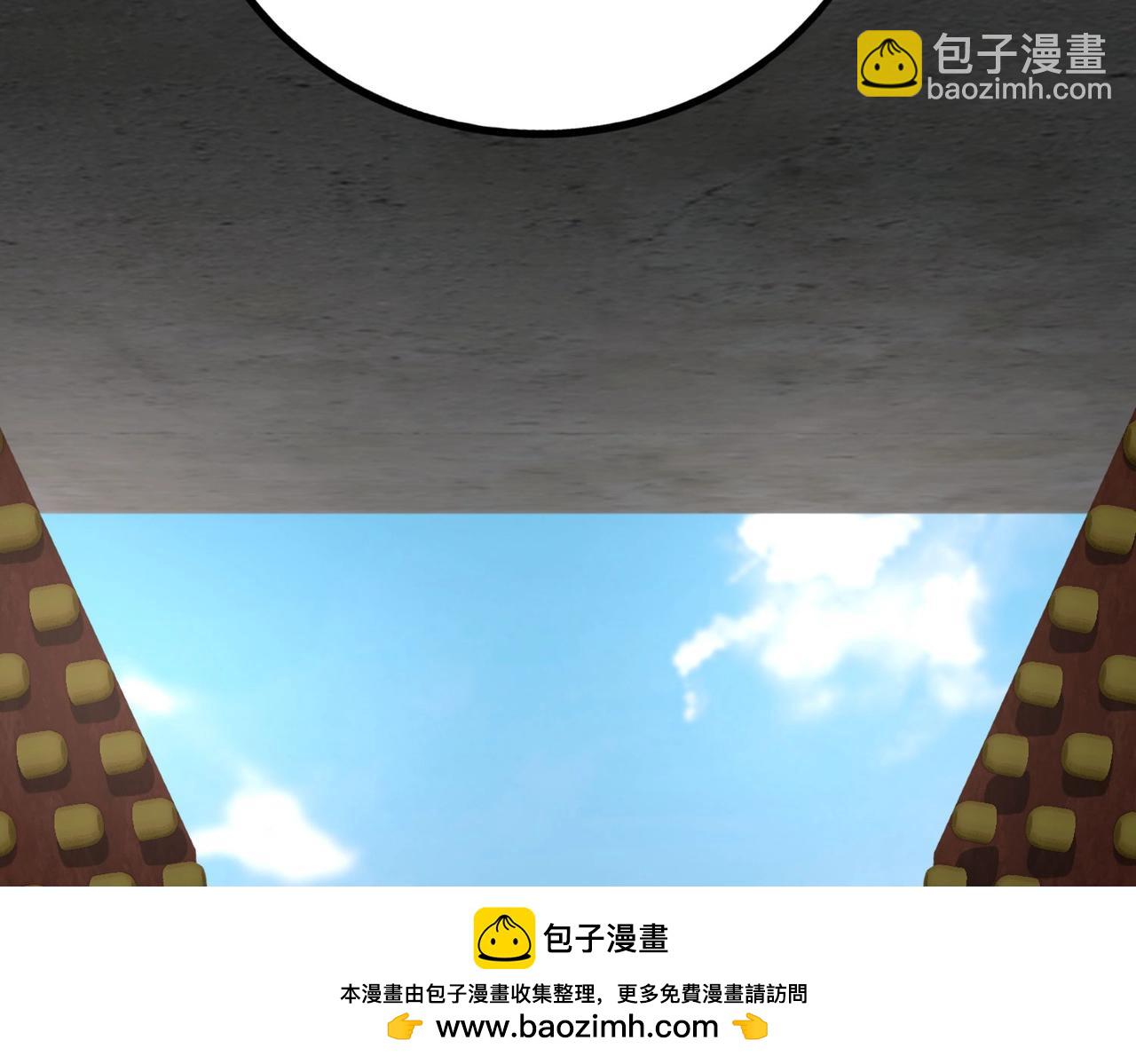 第51话 驭兽再登阶！赵祁无往不利！49