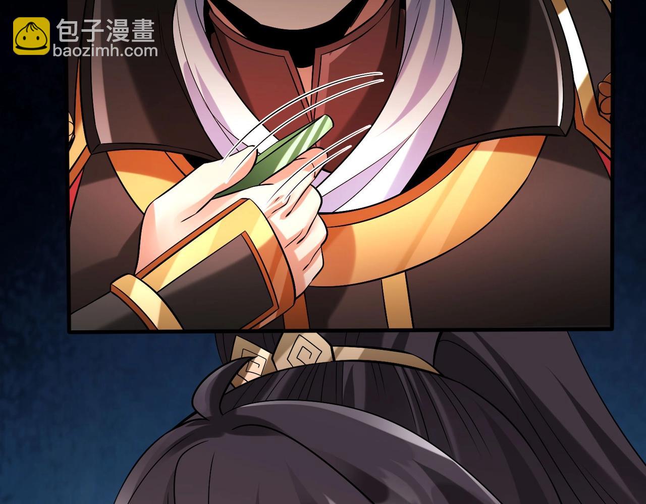 第51话 驭兽再登阶！赵祁无往不利！91