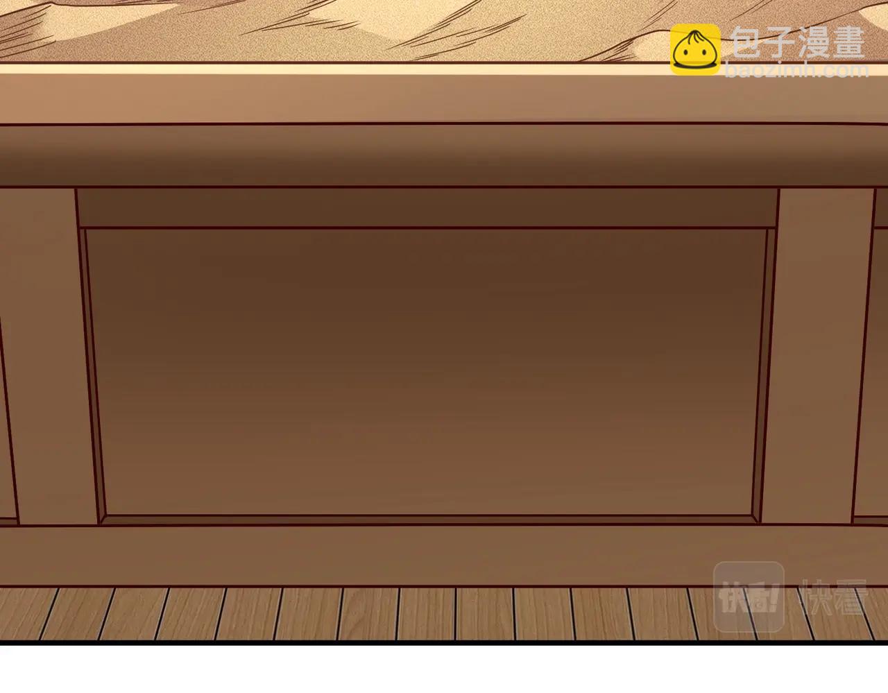 第52话 赵高登场！这个赵祁不简单！100