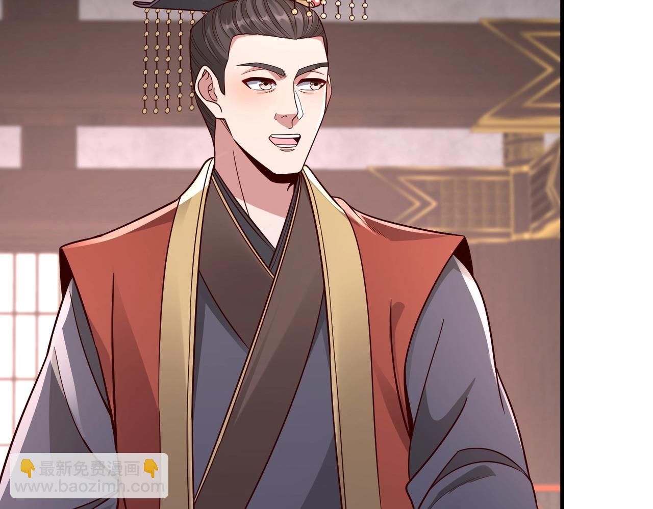 第52话 赵高登场！这个赵祁不简单！113