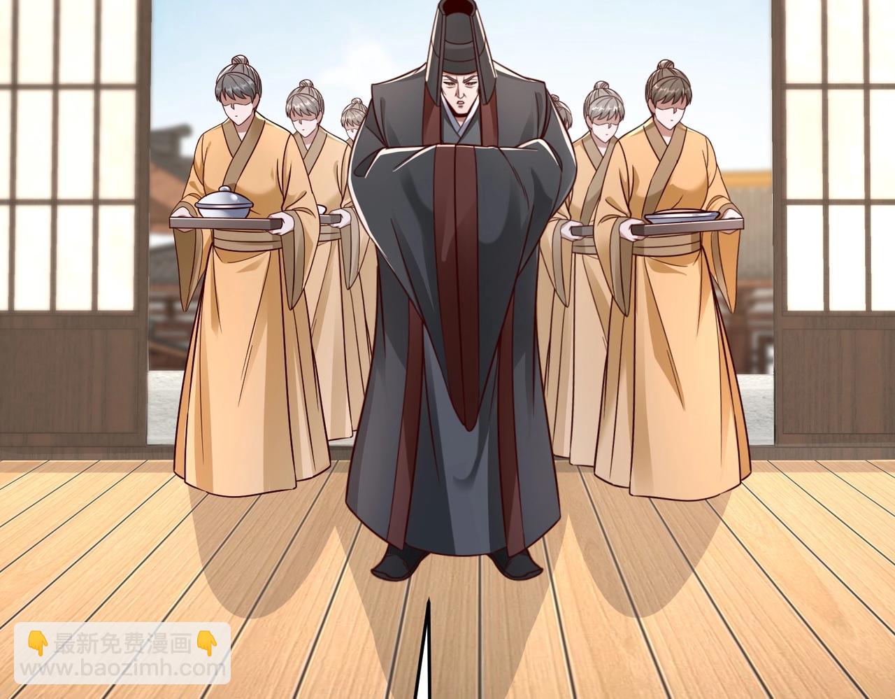 第52话 赵高登场！这个赵祁不简单！116