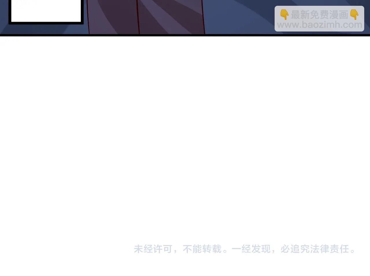 第52话 赵高登场！这个赵祁不简单！127