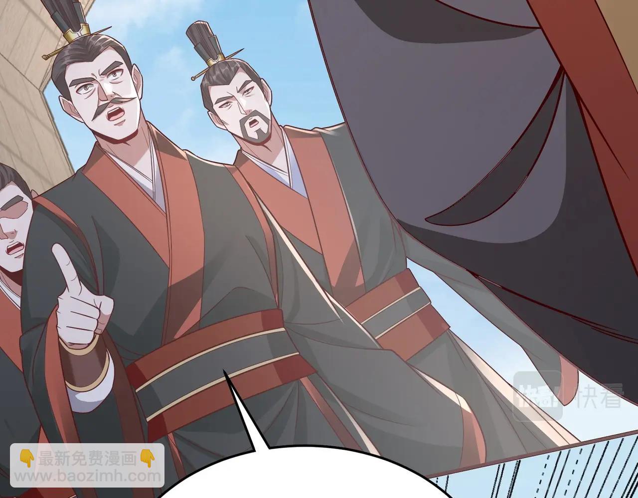 第52话 赵高登场！这个赵祁不简单！36