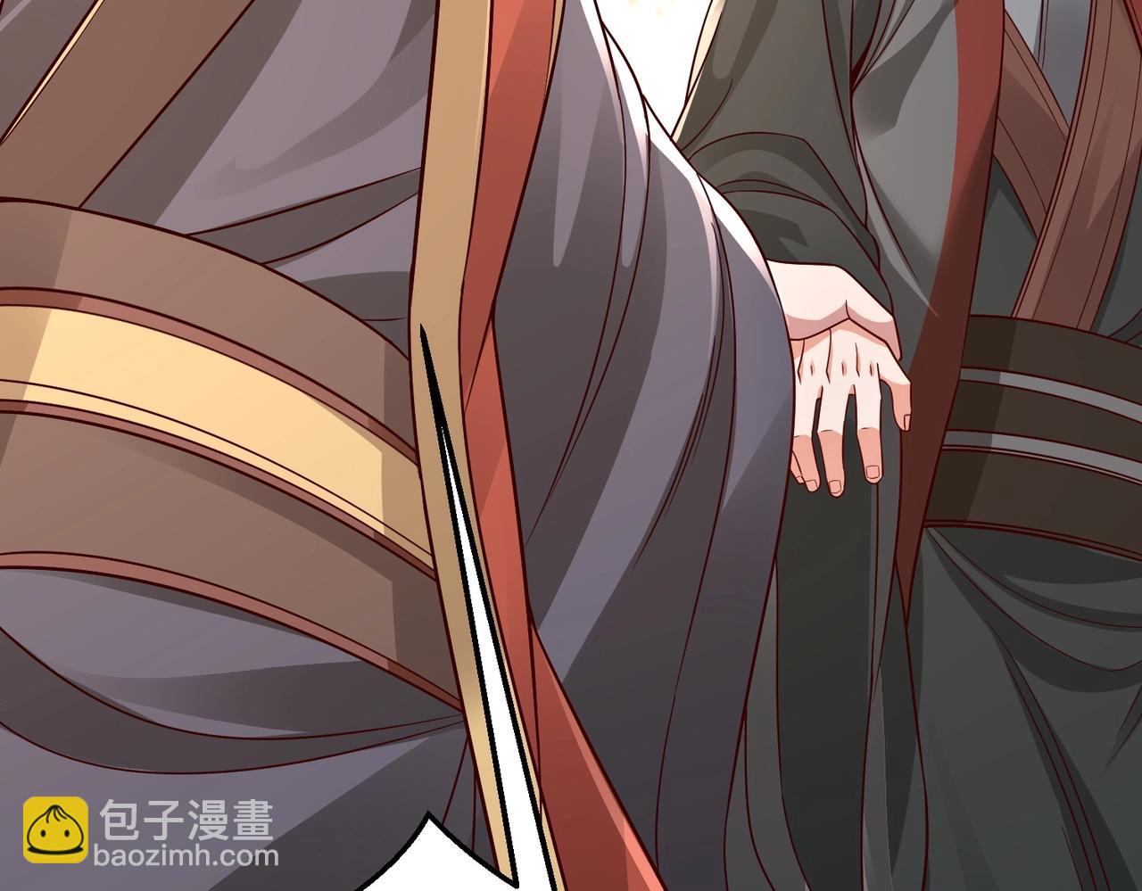 第52话 赵高登场！这个赵祁不简单！59