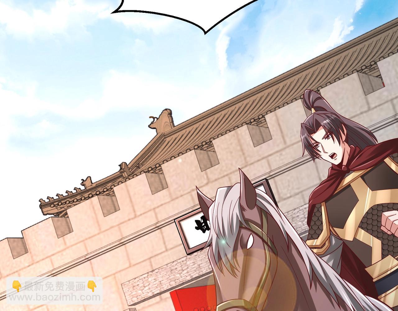 第52话 赵高登场！这个赵祁不简单！6