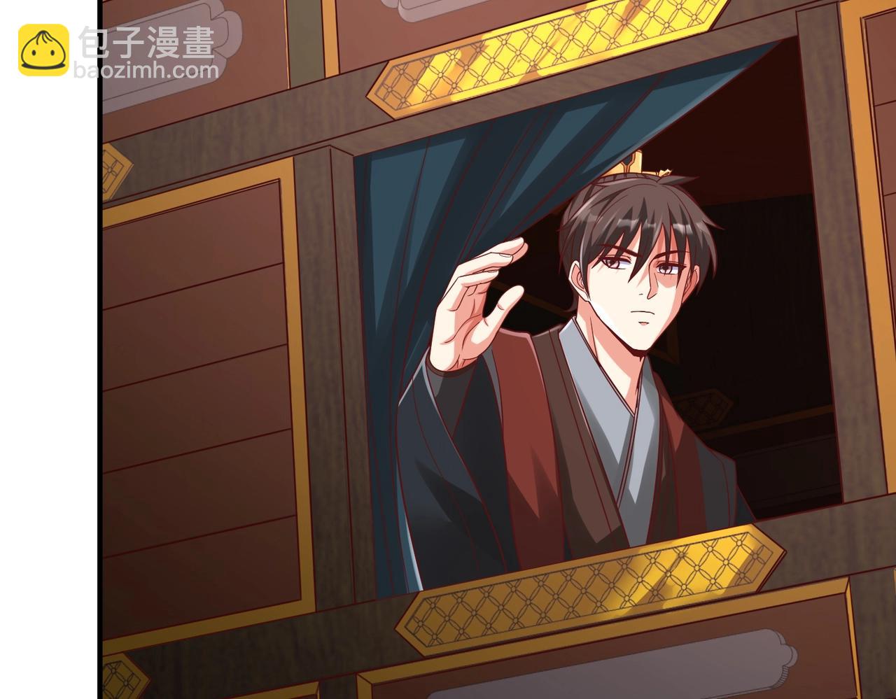 第52话 赵高登场！这个赵祁不简单！9