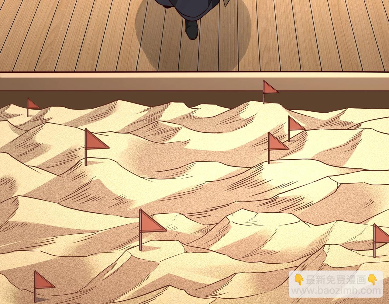 第52话 赵高登场！这个赵祁不简单！99