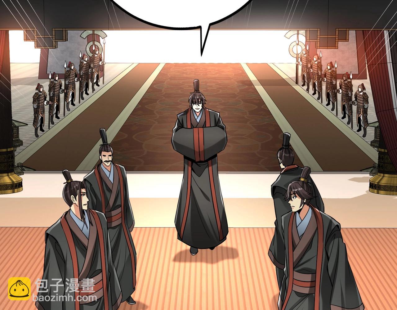 第55话 赵祁出马！公子扶苏也不行了！114
