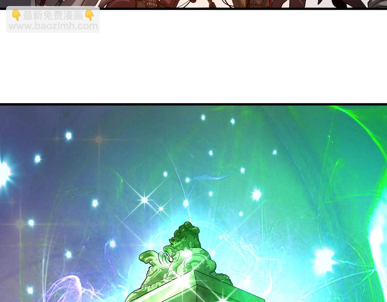 第55话 赵祁出马！公子扶苏也不行了！12