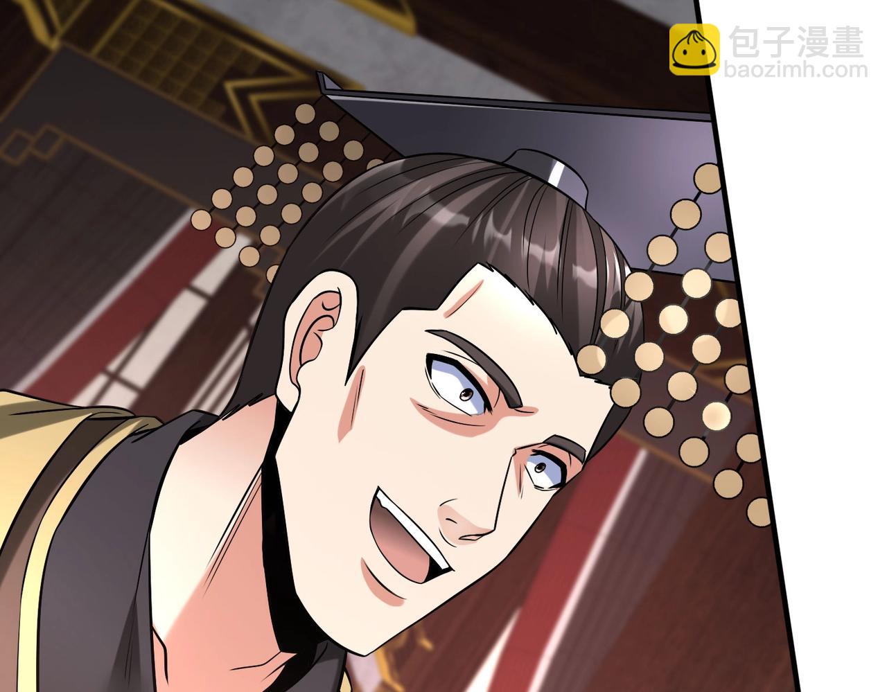 第55话 赵祁出马！公子扶苏也不行了！133